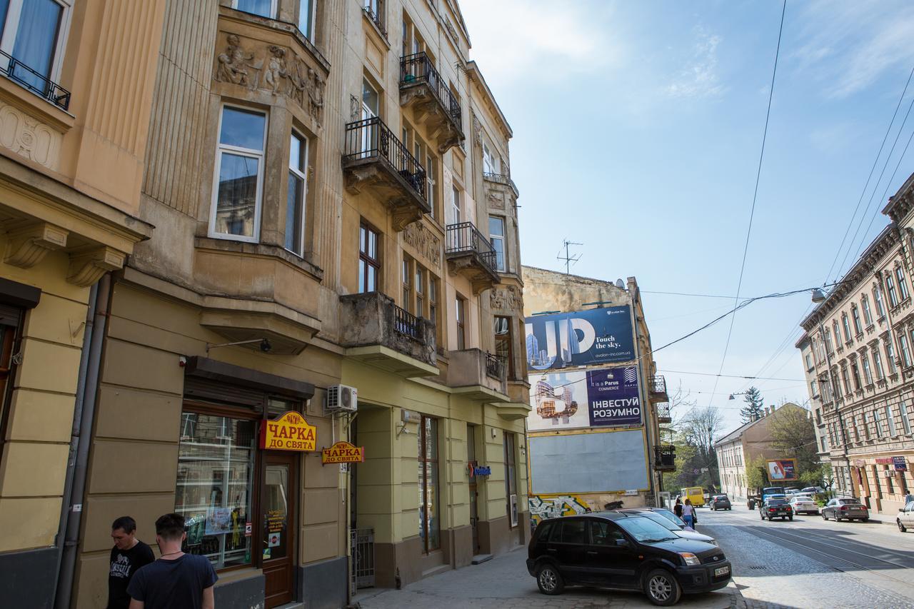 R.O.Y.A.L Apartments Lviv Exterior photo